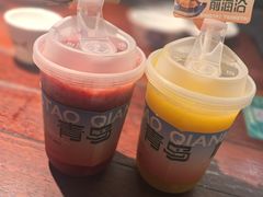 -前海沿·青岛菜(五四广场永旺店)