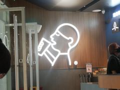 大堂-喜茶(北京通州万达店)