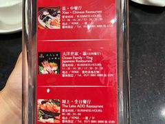 -羡餐厅·杭帮菜·淳菜(千岛湖自由洲际殿店)