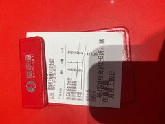 -喜家德虾仁水饺(漕河泾印象城店)