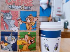 -瑞幸咖啡(南宾国际金融大厦店)