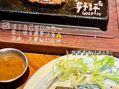-汐TIDE融合西餐吧
