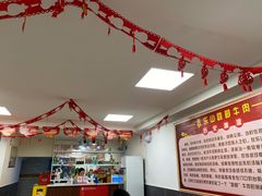 -怪难吃·乐山跷脚牛肉(新牌坊店)