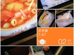 IMG_1700-兰芳园(上环店)