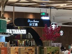 -杭州大厦LSE城市生活超市(杭州大厦店)