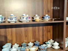 -渡海小渔村.老辈日照菜