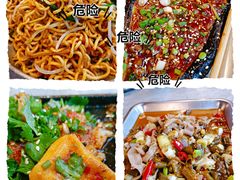 -神伙烧烤(江北黄泥塝店)