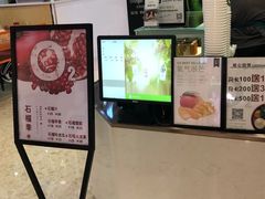 -O2鲜榨果汁(苏州龙湖狮山店)
