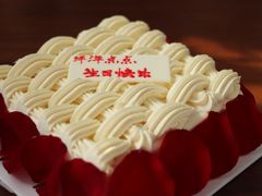 -5Cake五度无蔗糖低脂蛋糕(陶然亭店)