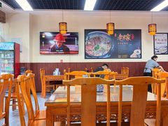 -老米家泡馍(保利若比邻店)