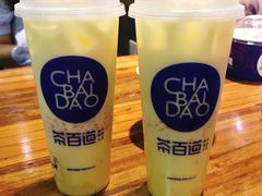 -茶百道(二七万达店)