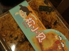 -好利来.生日蛋糕(杨家坪店)