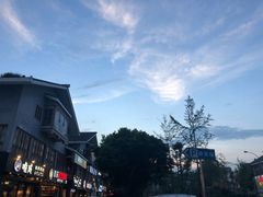 唯城烤肉-唯成•韩国炭火烤肉 유성고기