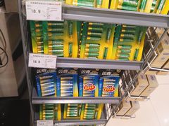 -振华量贩超市(福山二店)