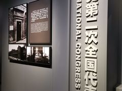 -上海市龙华烈士陵园