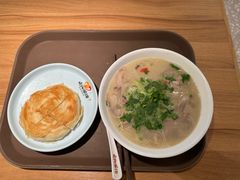 -向阳羊汤(千峰店)