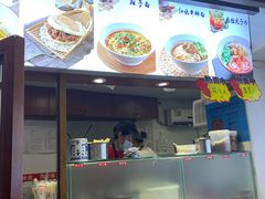 -秦人美食(中山医店)