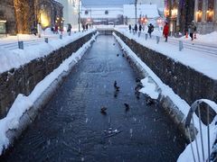-小樽运河广场(運河プラザ)