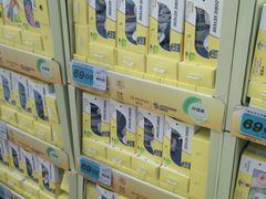 -大润发(莱州店)