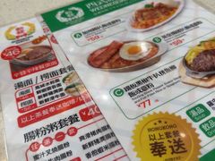 -香港新发烧腊茶餐厅(水围店)