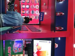 -宝葫芦西北茶食铺(万达店)