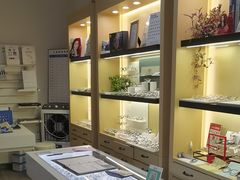 -康利眼镜·蔡司战略合作店(龙泉书房店)