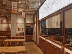 -小满手工粉(上海文峰广场店)