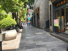 -捶糖帮·手工酥糖(前门二店)