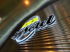 -蛋魂EGGSOUL(洪武创始店)