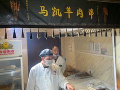 -马凯餐厅(地安门店)