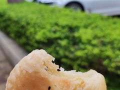 甜绿豆饼-广隆蛋挞王(柠溪店)