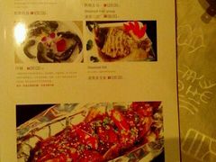 菜单-李老爹香辣蟹(宣武门店)