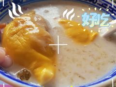 猫山王榴莲糖水-传统糖水