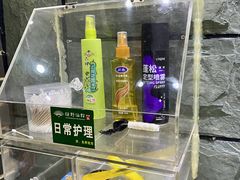 -绿野仙踪·印象(香樟名都店)
