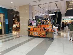 -吾悦广场(天津和平店)