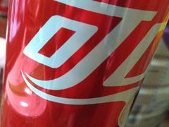 -世纪联华超市(外海店)