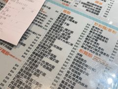-八爷茶餐厅