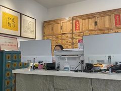 -庆德堂中医馆·小儿推拿(江北店)