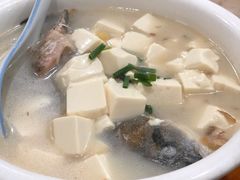 鲫鱼豆腐汤-凡老头米线砂锅(古荡新村西粮站)