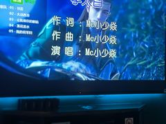 -INLOVE KTV(淮海路店)