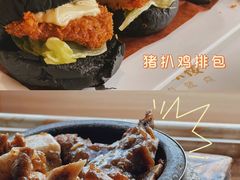 猪扒流心包-點無缺茶楼·海鲜酒家(世博店)