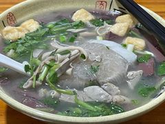 -笑云开汤包店(网巾市店)