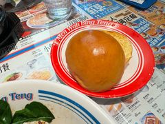 -敏华冰厅(平安金融中心店)