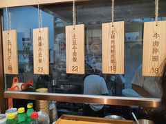 大堂-堂上堂(益民街店)