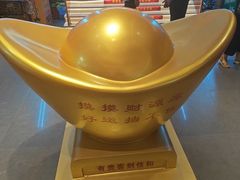 -佳和水饺(海德公馆店)