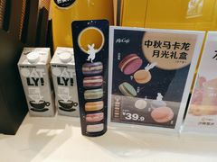 -麦当劳(农光里店)