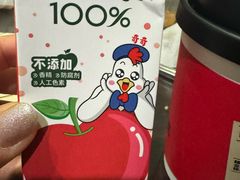 -上岛咖啡(华源四里店)