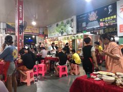 大堂-车头老二大排档