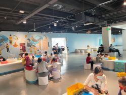 -北京科学中心儿童乐园