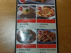 -小土豆北方菜馆(文慧园店)